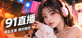 疑问解答